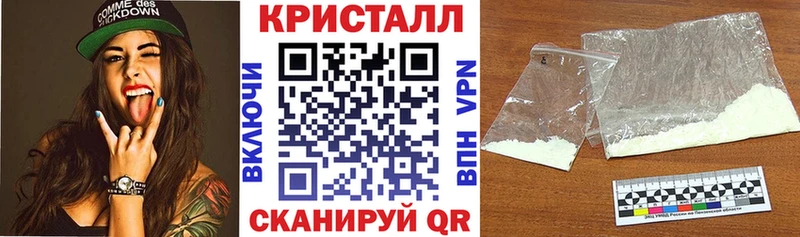 Amphetamine 98% купить цена Южно-Сахалинск