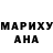 МЕТАДОН белоснежный HALABUDA