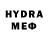 Бутират GHB Tagizade Officiall