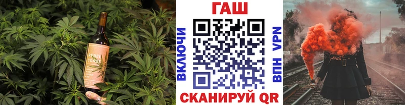 Cannafood конопля  МЕГА рабочий сайт  Южно-Сахалинск 