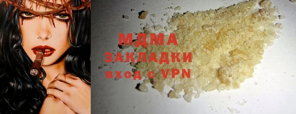 винт Бородино