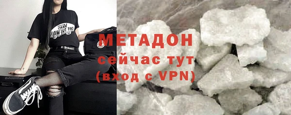 шишки Богданович
