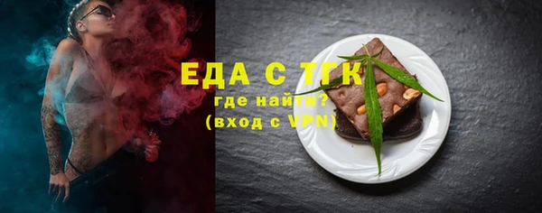 МДПВ Бугульма