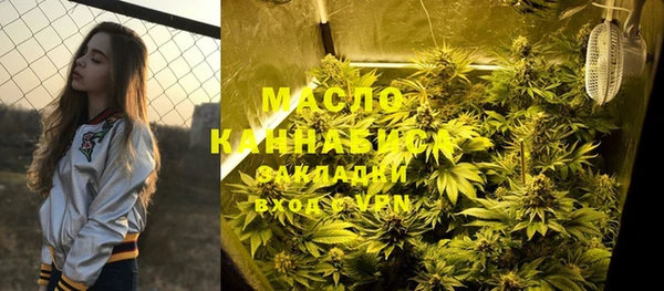 шишки Богданович
