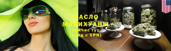 mdma Богородицк