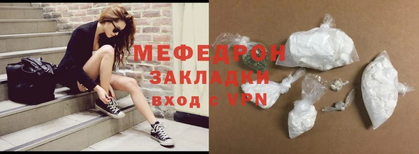 шишки Богданович