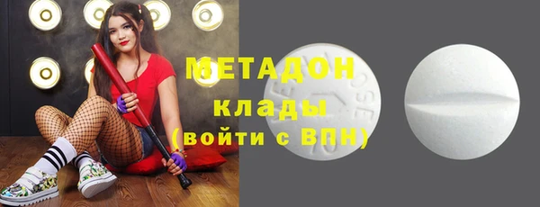 винт Бородино