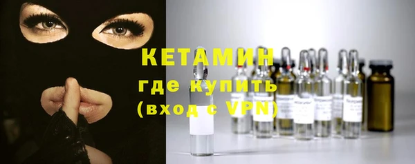 шишки Богданович