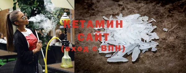 шишки Богданович