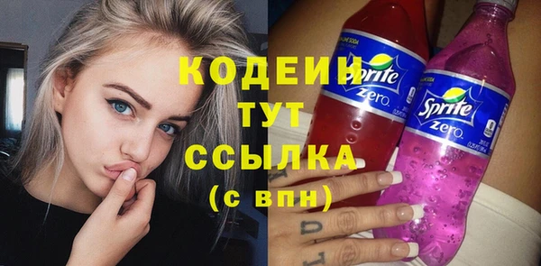 МДПВ Бугульма