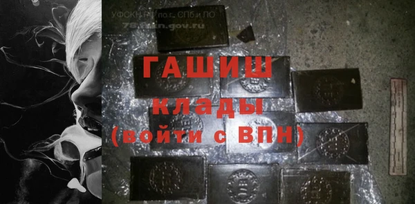 шишки Богданович