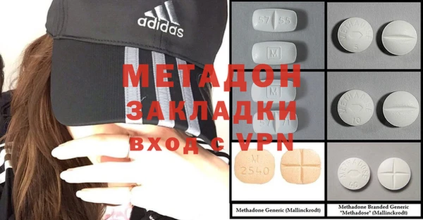 шишки Богданович