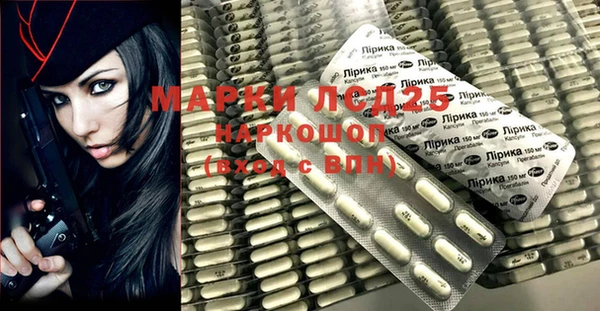 шишки Богданович