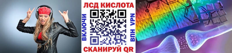 кракен сайт  Южно-Сахалинск  Марки NBOMe 1500мкг 