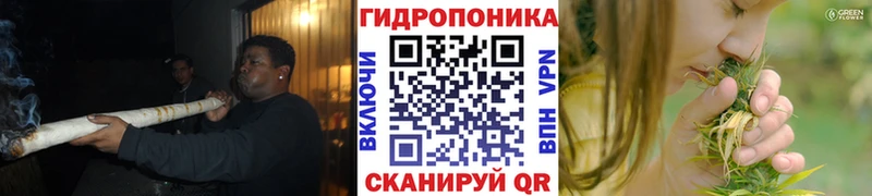 что такое наркотик  Южно-Сахалинск  Канабис Amnesia 